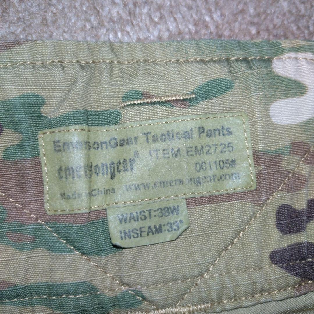 CPCタイププレートキャリア　ポーチ、コンバットシャツ・パンツセット