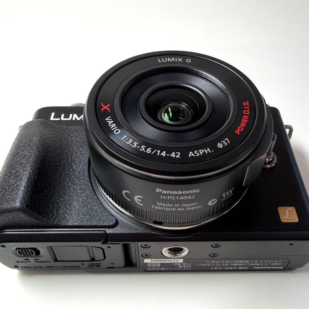 Panasonic LUMIX DMC-GX1X-K レンズキット