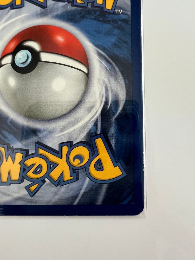 アメリカ購入品