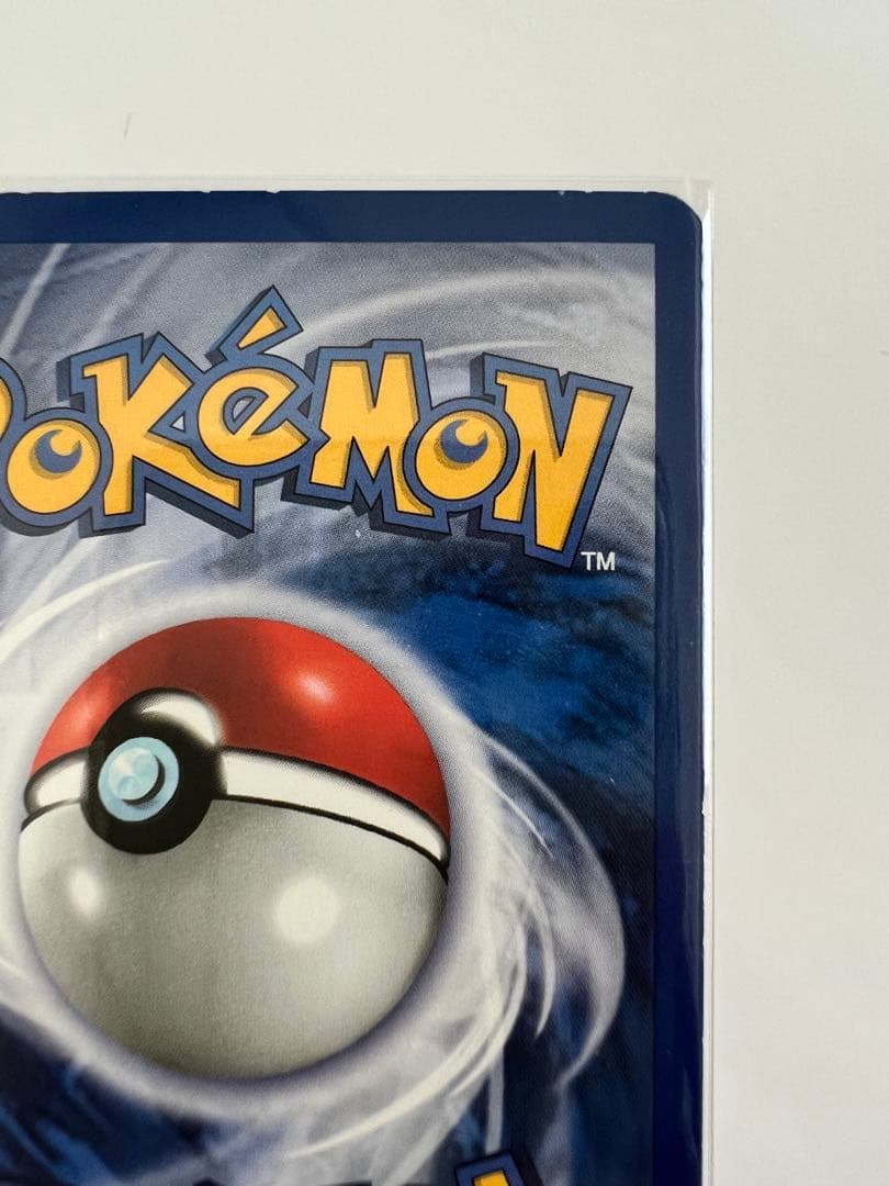 アメリカ購入品