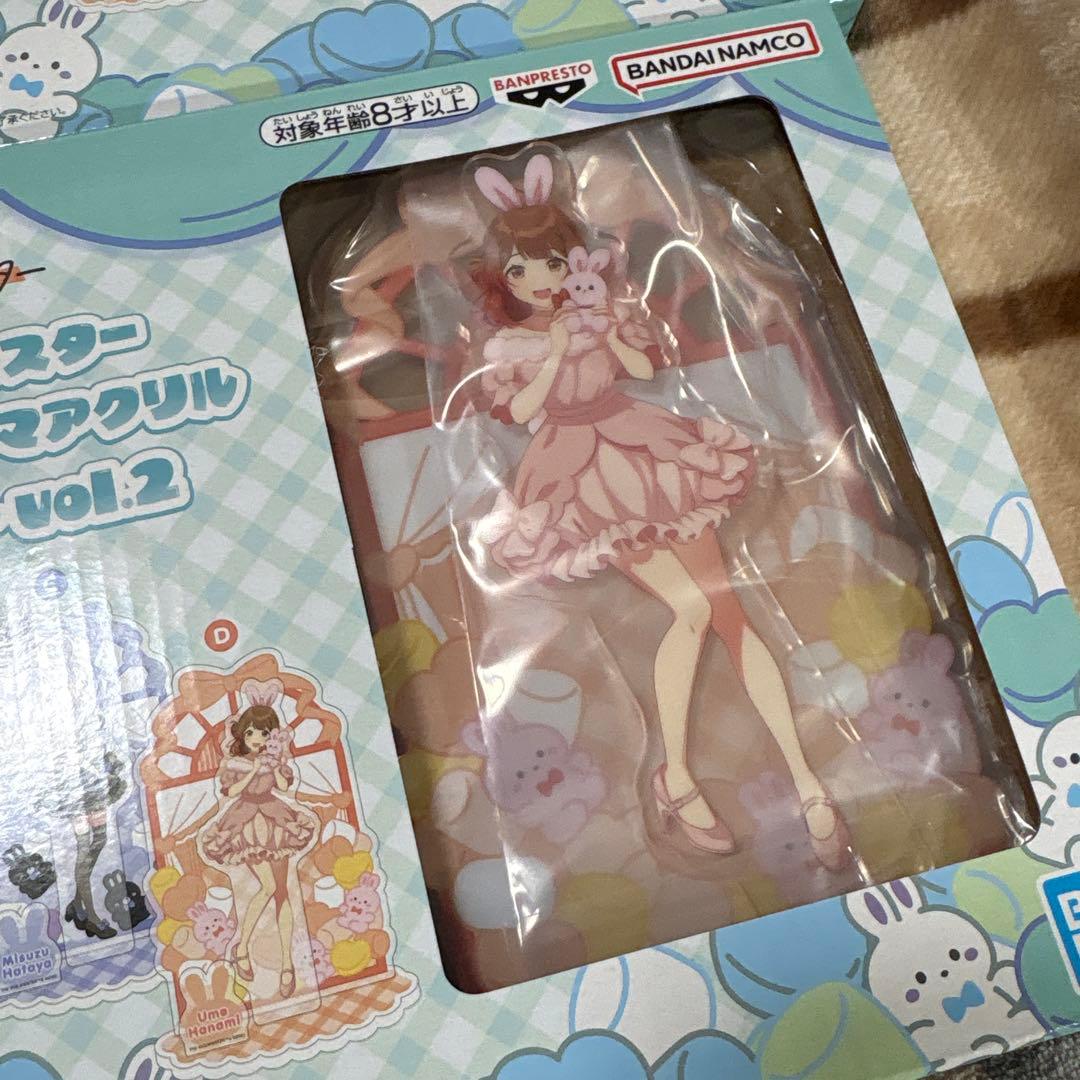 学園アイドルマスター ビッグサイズジオラマアクリル GiGO限定　４種セット