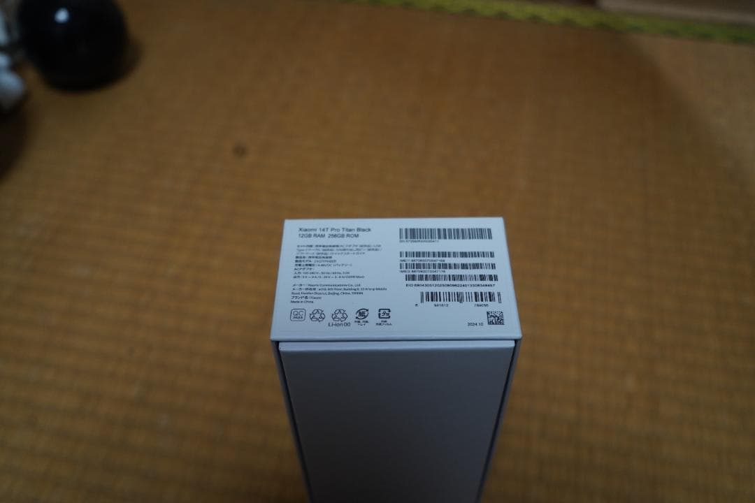 ひらさん専用：Xiaomi 14T Pro 12G/256GB チタンブラック