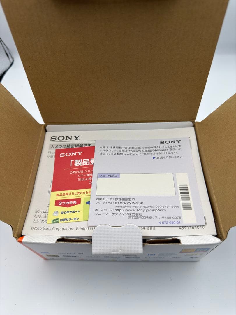 《新品・未使用品》ソニー Cyber-shot DSC-WX500