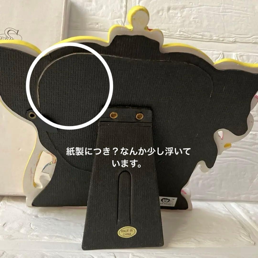 美少女戦士セーラームーンSupersフォトスタンド レトロ 希少品