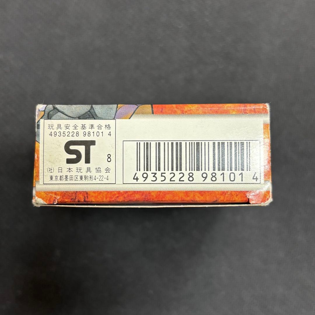 ポケモンカード　ニビシティジム タケシ　帯付き　完品　旧裏