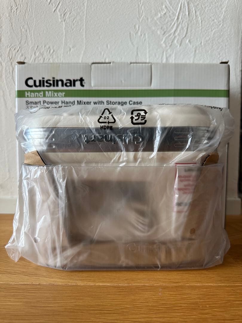 新品未使用❤️クイジナートスマートパワー ハンドミキサー 　HM-050SJ