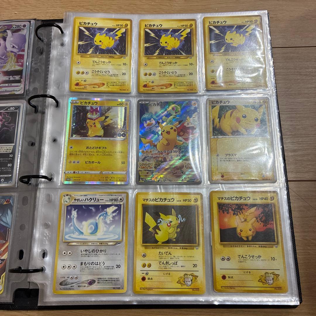 ポケカ　引退品　まとめ売り　プロモ　ダークライ　ピカチュウ　ゲッコウガ