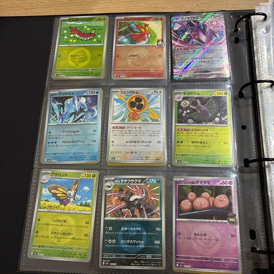 ポケカ　引退品　まとめ売り　プロモ　ダークライ　ピカチュウ　ゲッコウガ