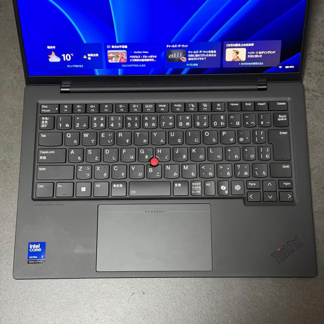 ThinkPad X1 Carbon Gen13 Aura Edition保証付