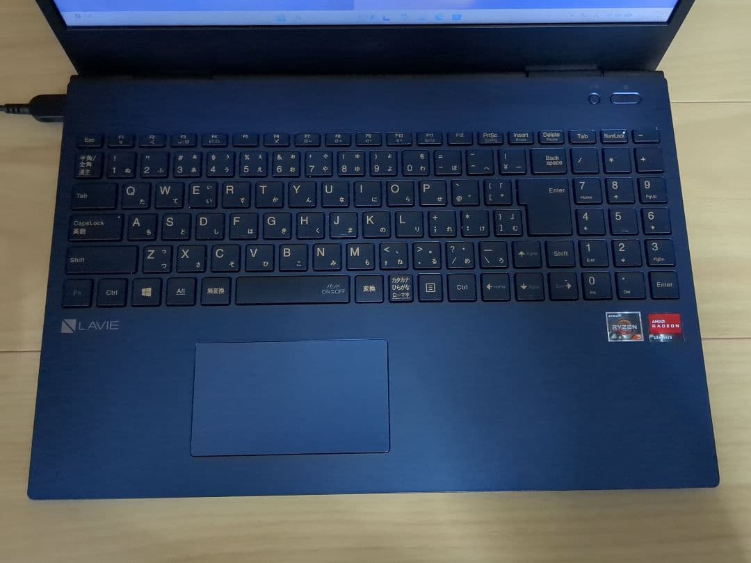 LAVIE N1535/AAL Ryzen 3 8GBメモリ・256GB SSD