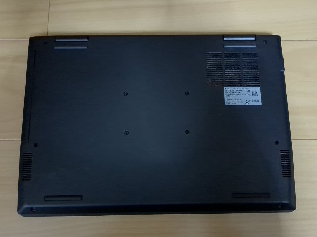 LAVIE N1535/AAL Ryzen 3 8GBメモリ・256GB SSD