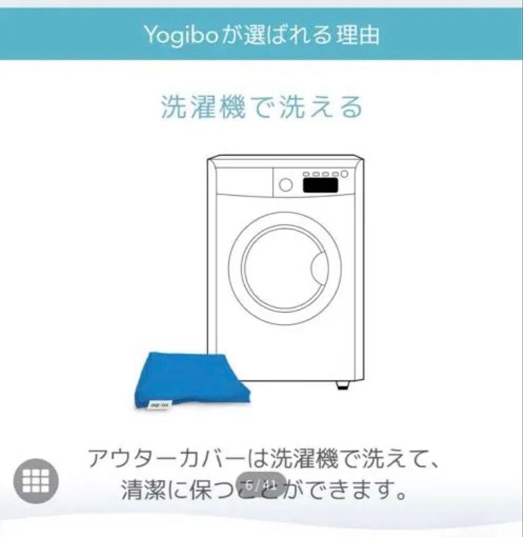 (美品)Yogibo Mini ビーズクッション ピンク　ソファ　寝具　ヨギボー