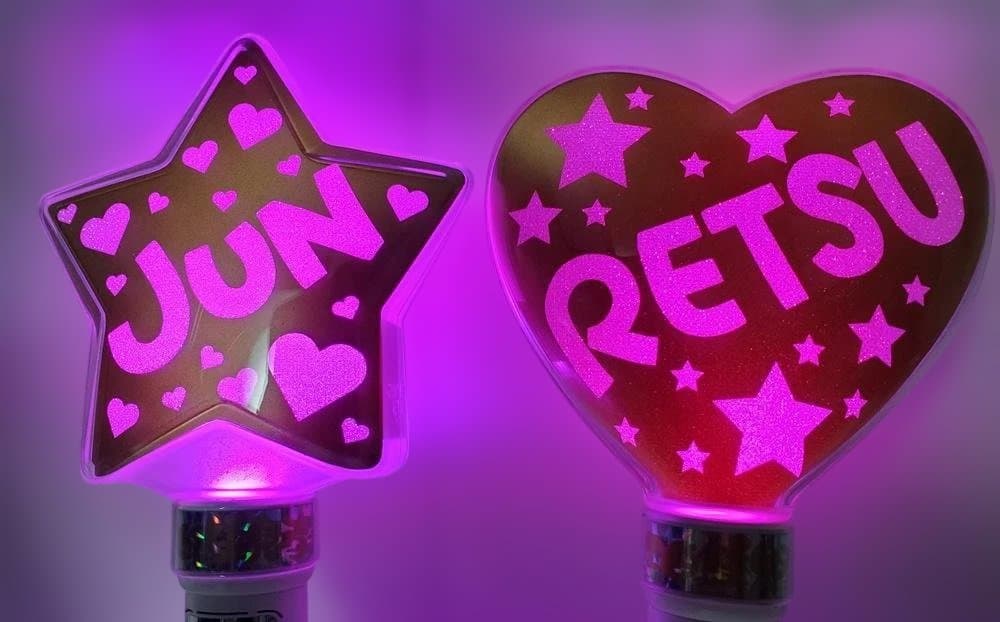 C164　純烈　コンサートGOODS　ハート＆星型ペンライトセット ファンクラブ