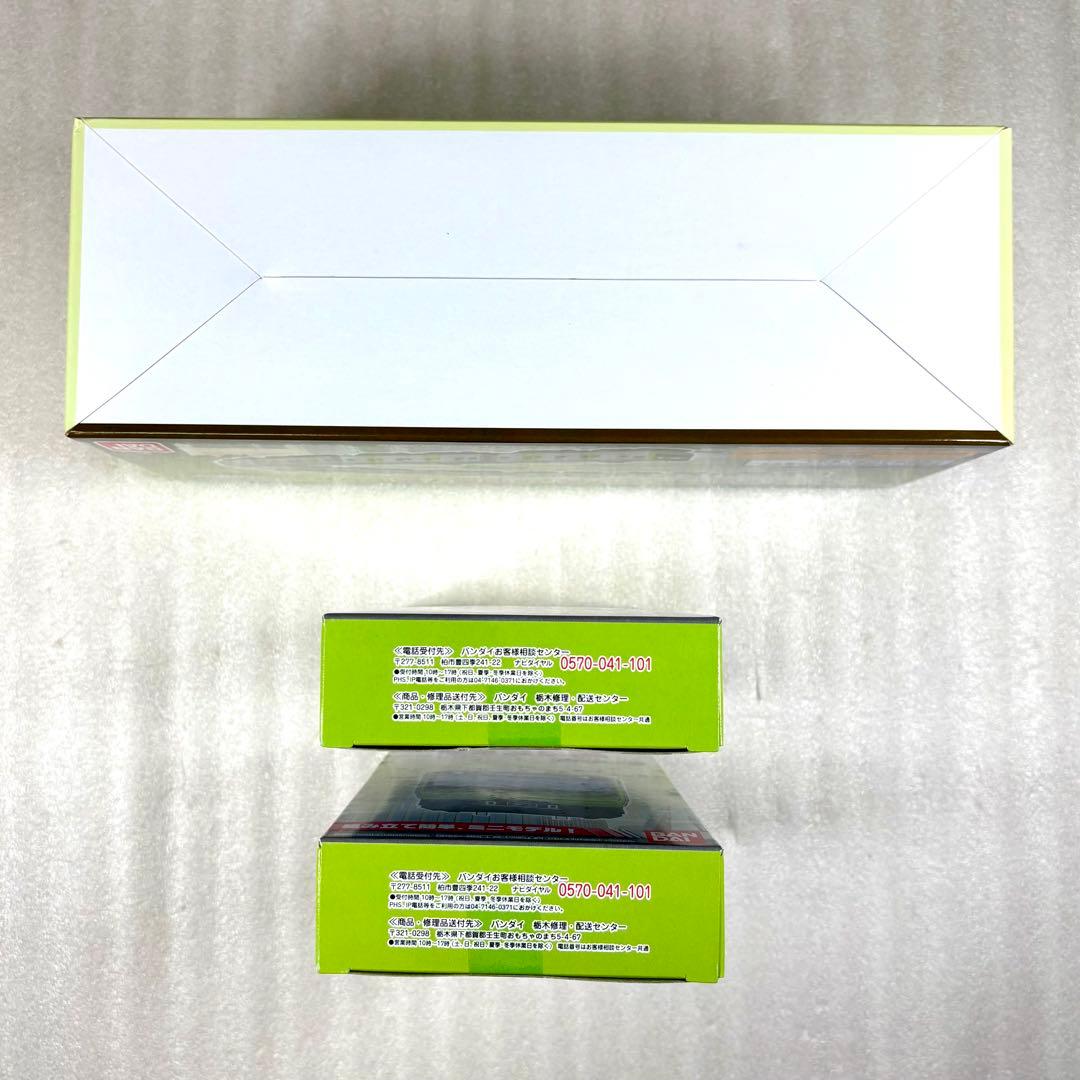 【未開封未組立】Bトレイン Bトレ E235系 山手線 11両フル編成セット