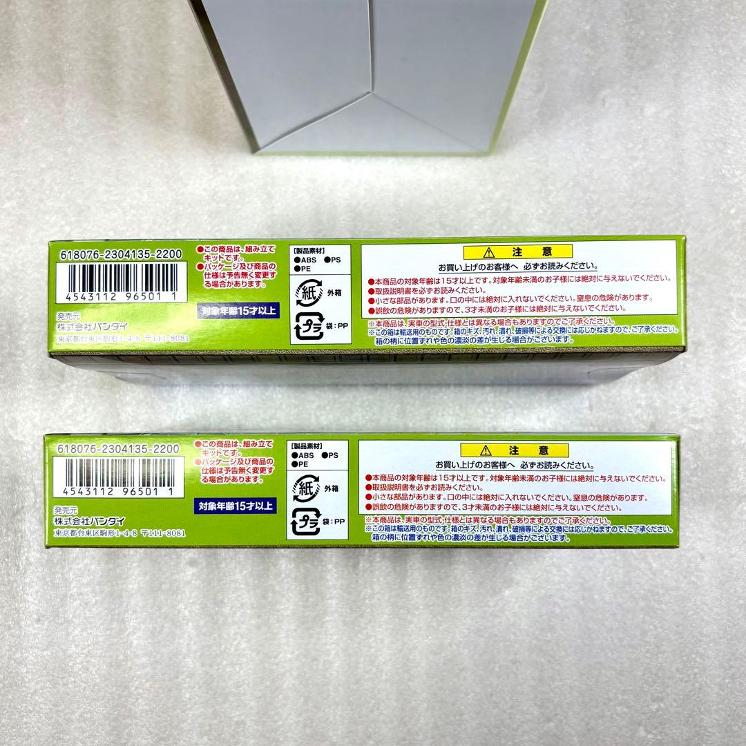 【未開封未組立】Bトレイン Bトレ E235系 山手線 11両フル編成セット