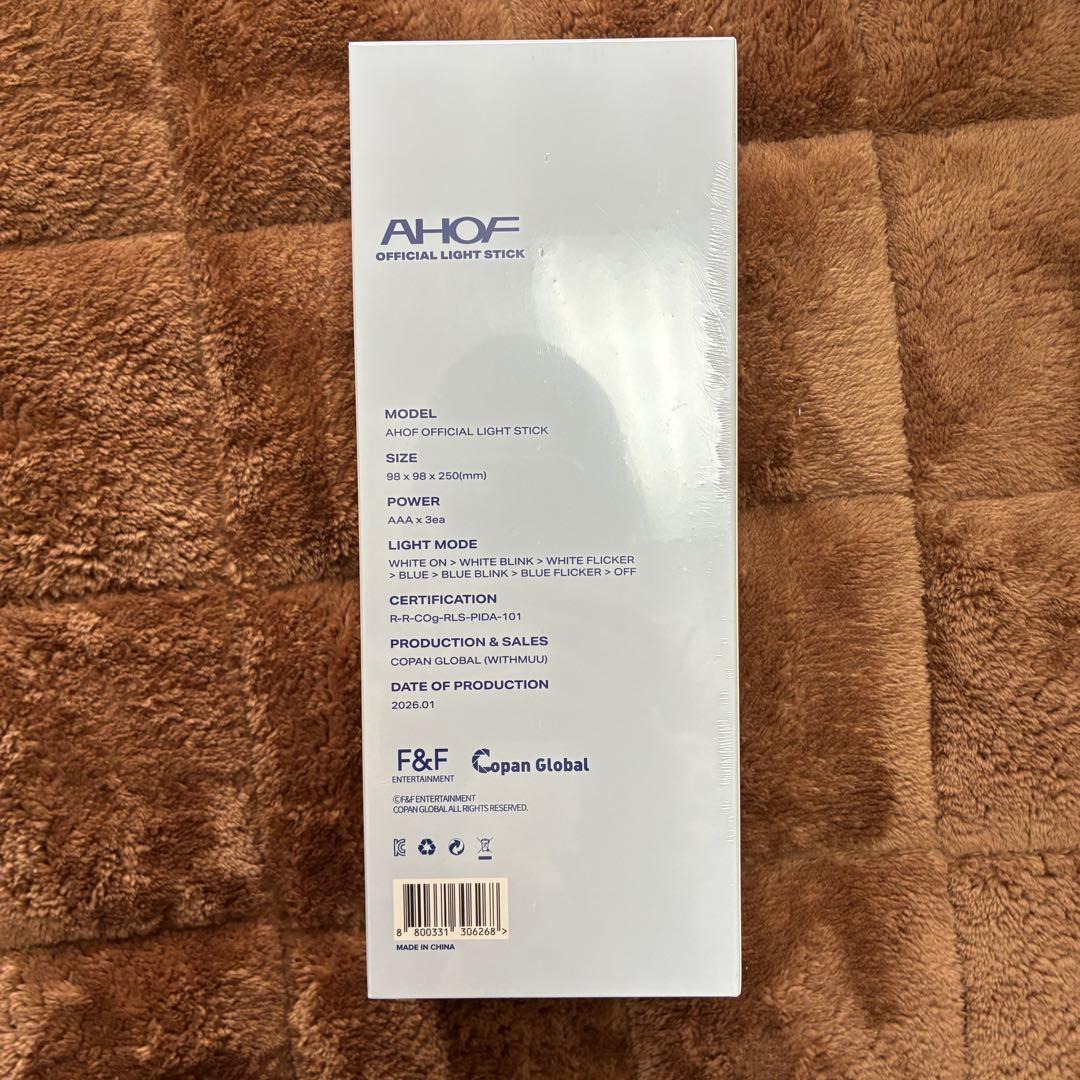 AHOF ペンライト