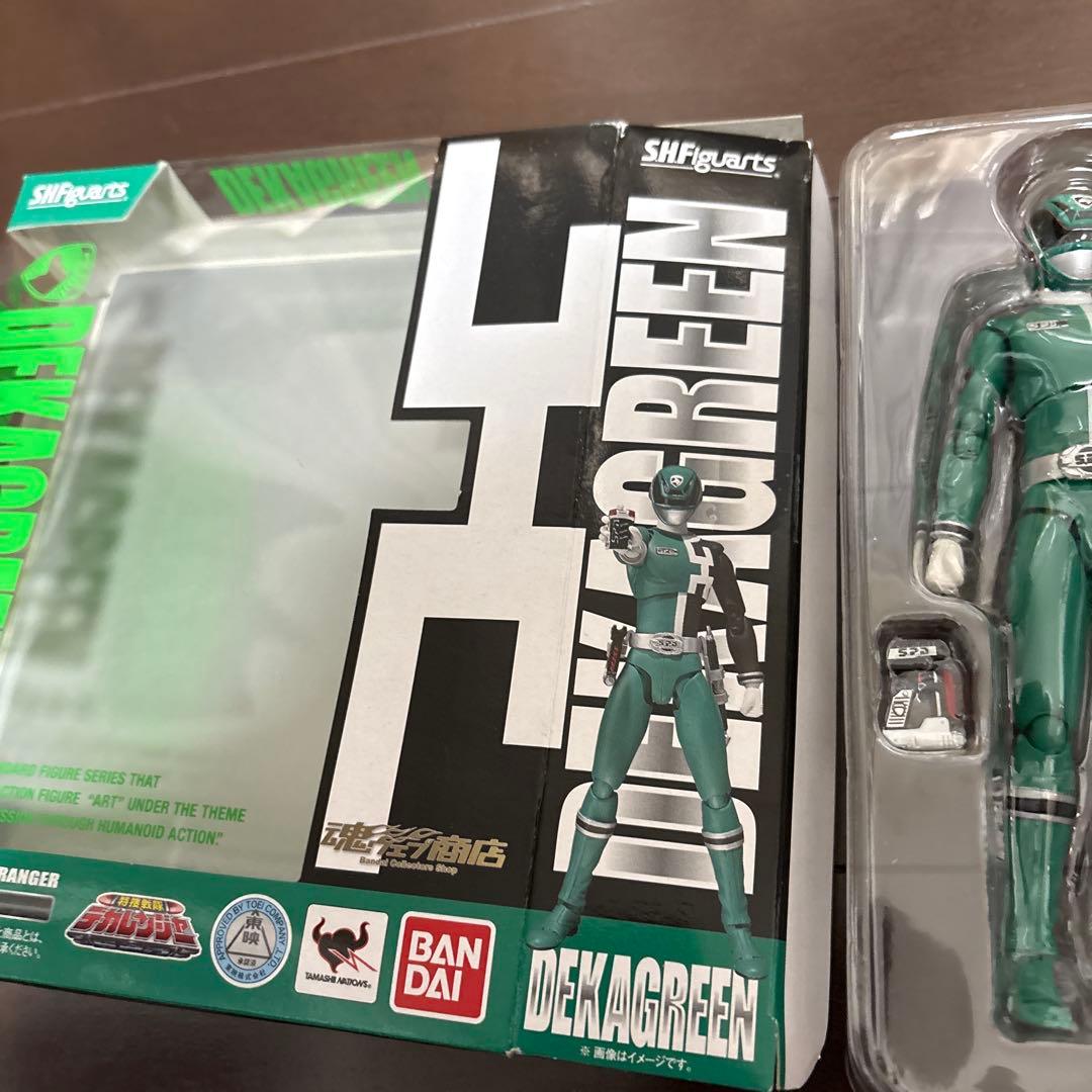 SHFiguarts デカグリーン