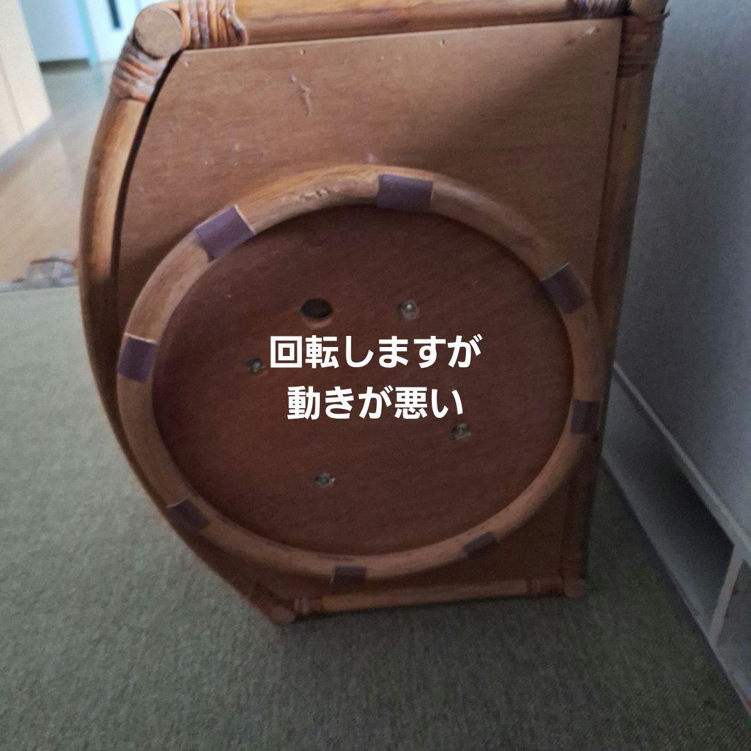 ラタン 籘 テレビ台 引き出し付