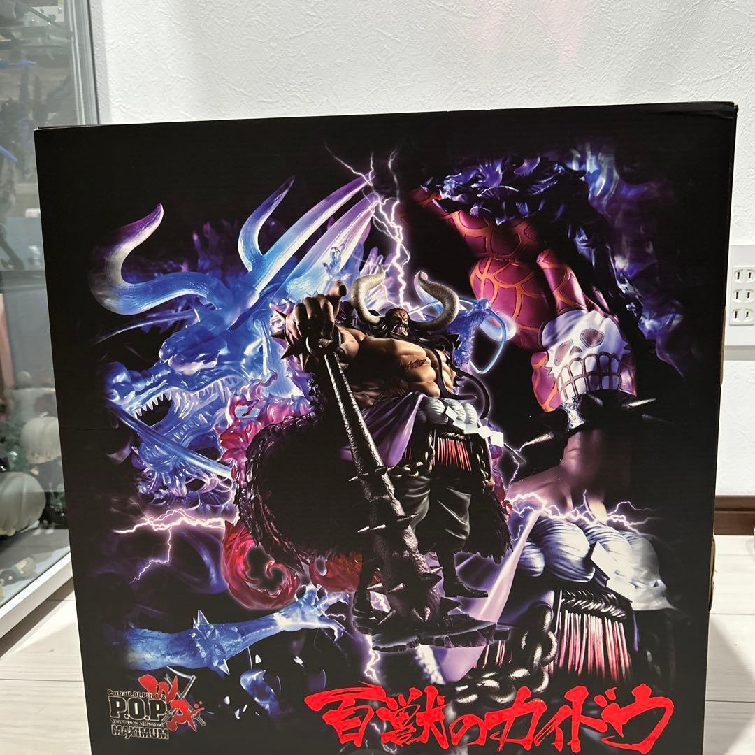 ⭐️初版　ワンピース pop maximum百獣のカイドウ　開封品