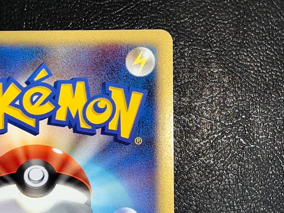 サーナイト 034/108 ★ ワールドチャンピオンズパック 1EDITION