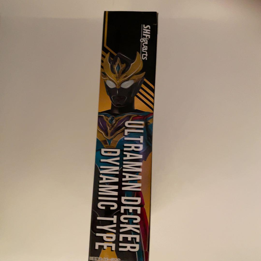 SH ウルトラマンデッカーダイナミックタイプ