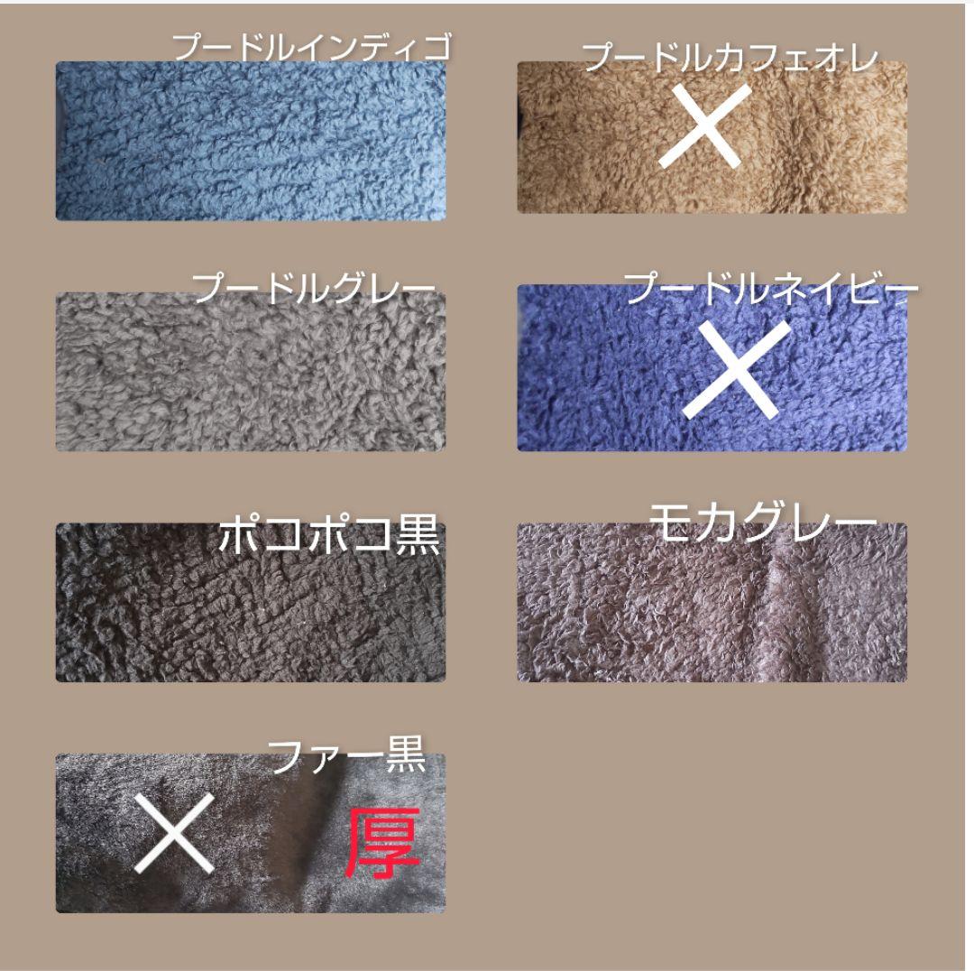 【】　　ミモザ　さま　ぬい服　着ぐるみ　オーダーページ