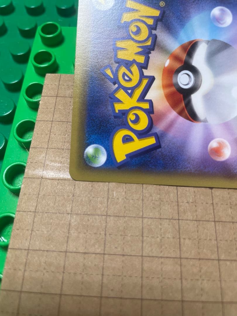 ルギアブレイク　XY厳選コレクション