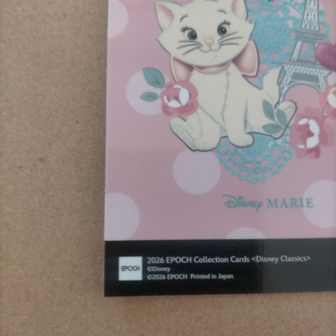 EPOCH ディズニー MARIE FUWAFUWA CARD FF-13