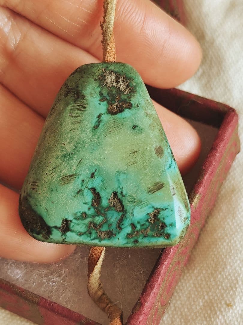 Antique Tibetan Turquoise ✳Triangle✳