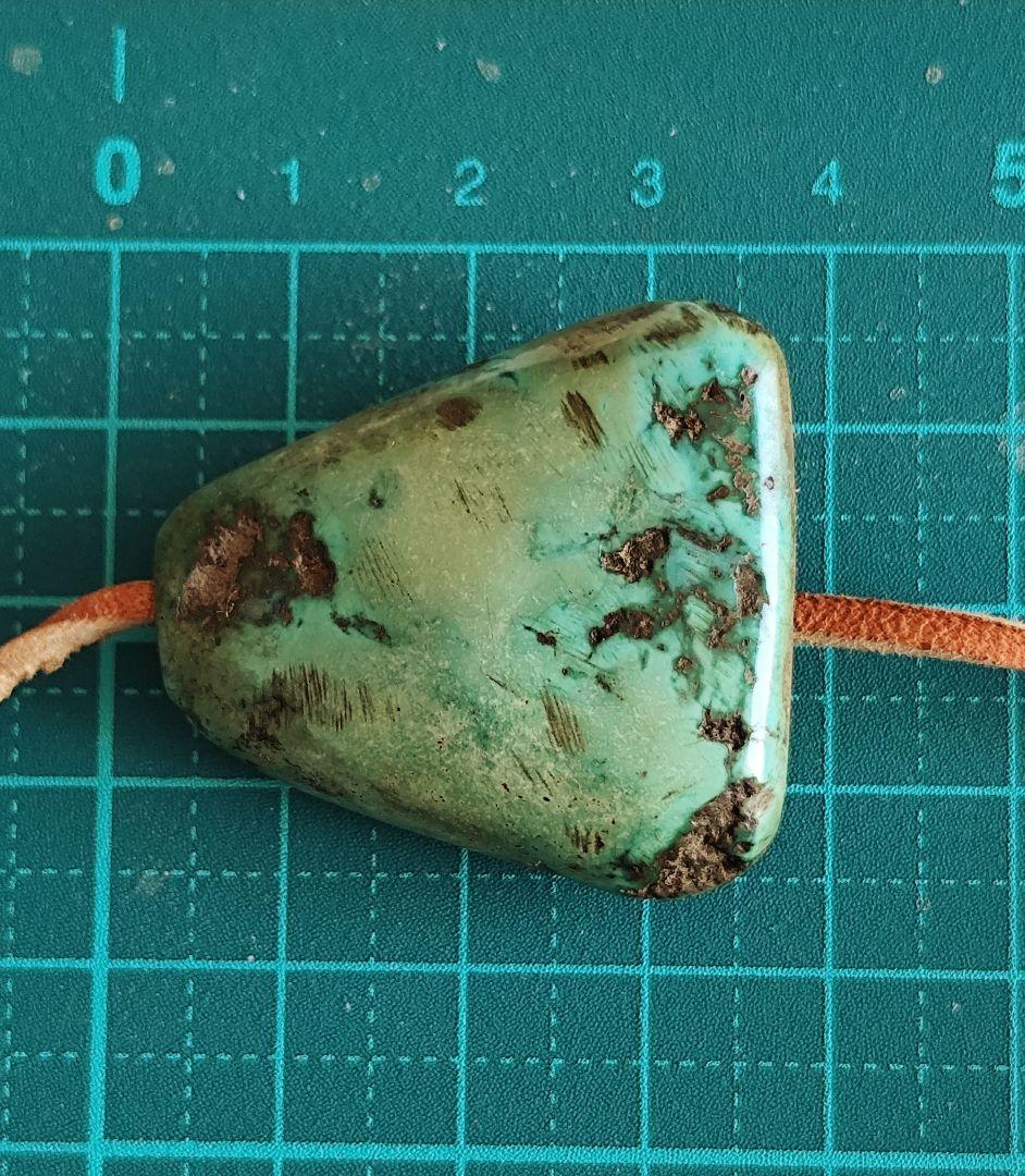 Antique Tibetan Turquoise ✳Triangle✳
