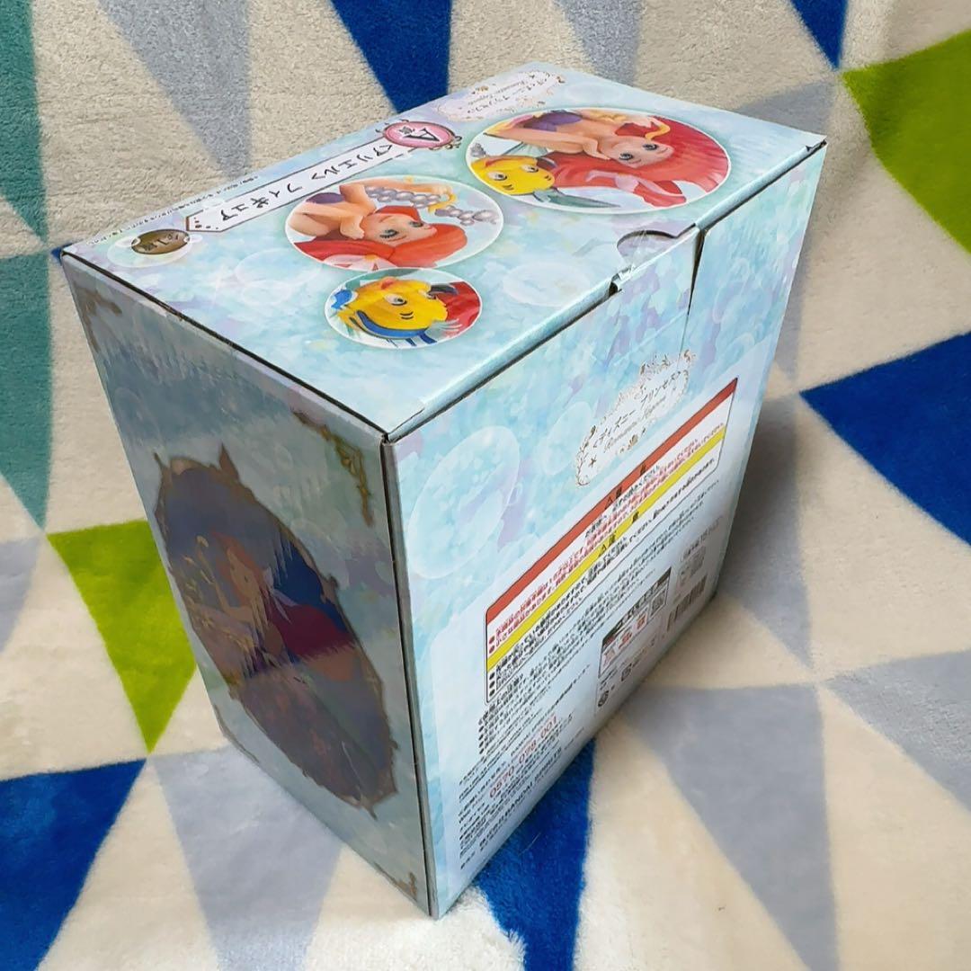 アリエル フィギュア 3点 一番くじ ラストワンA賞