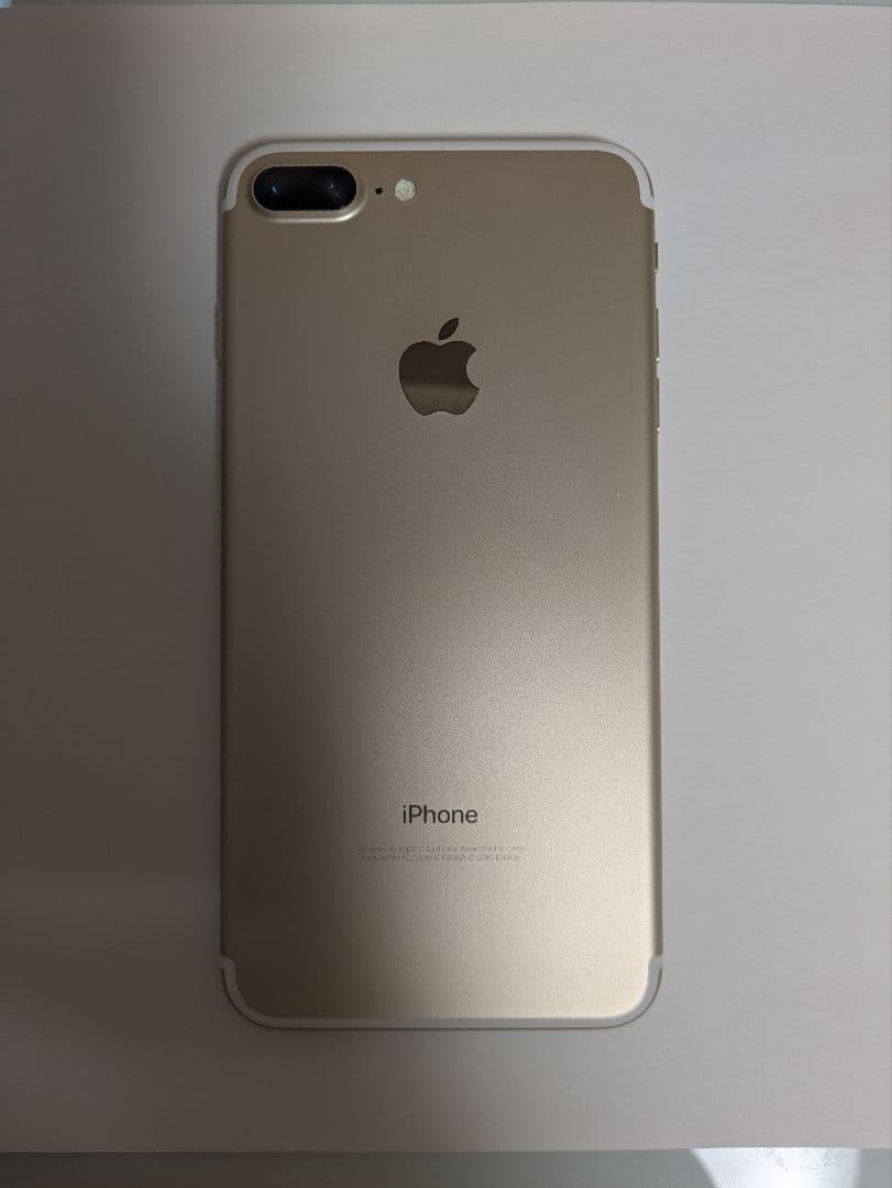 iPhone 7 Plus 256GB SIMフリー バッテリー95%カメラ無音
