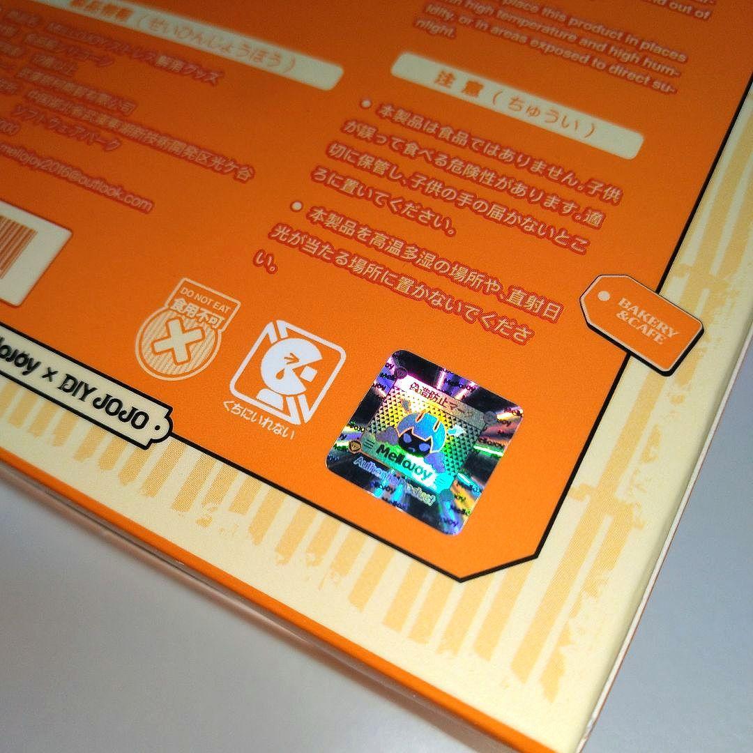 mellojoyスクイーズ和食シリーズたこ焼き&たい焼きセット【再販なし】