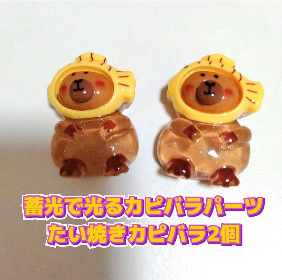 mellojoyスクイーズ和食シリーズたこ焼き&たい焼きセット【再販なし】