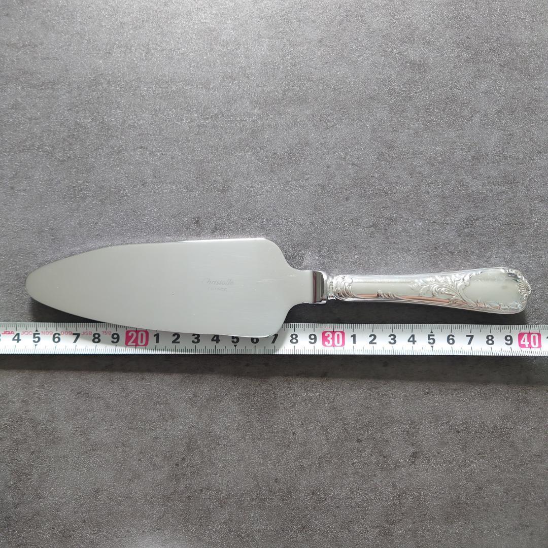 希少 美品 クリストフル マルリー ケーキサーバー