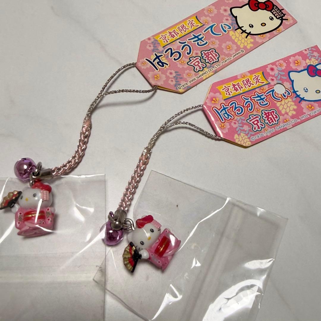 ご当地キティ【まとめ売り】全31点 レア