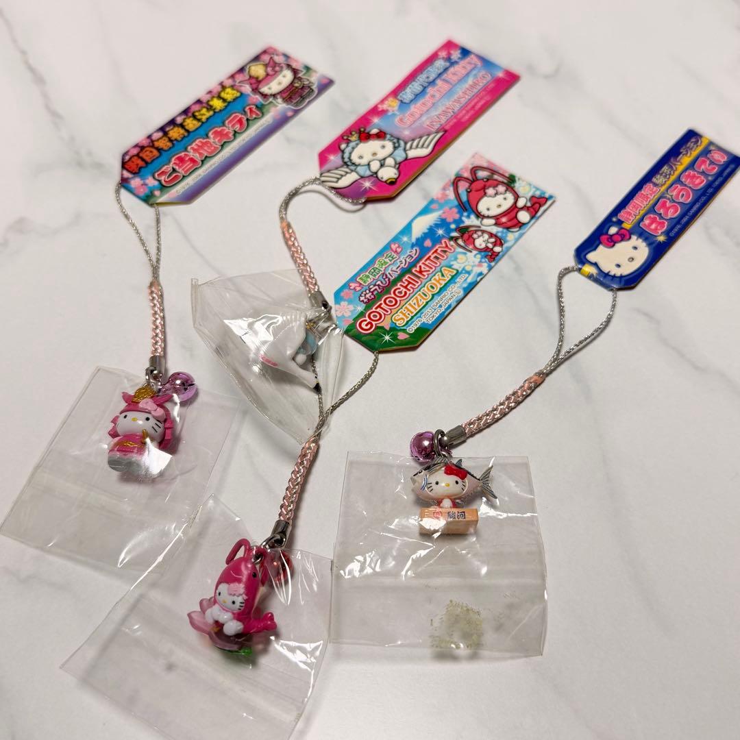 ご当地キティ【まとめ売り】全31点 レア