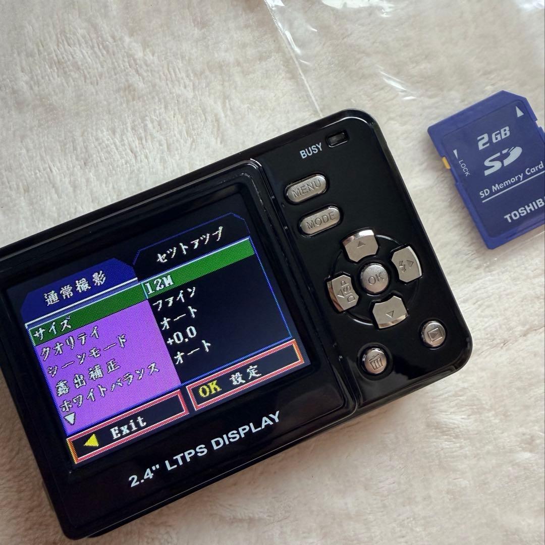 vivitar vivicam 5050 セット