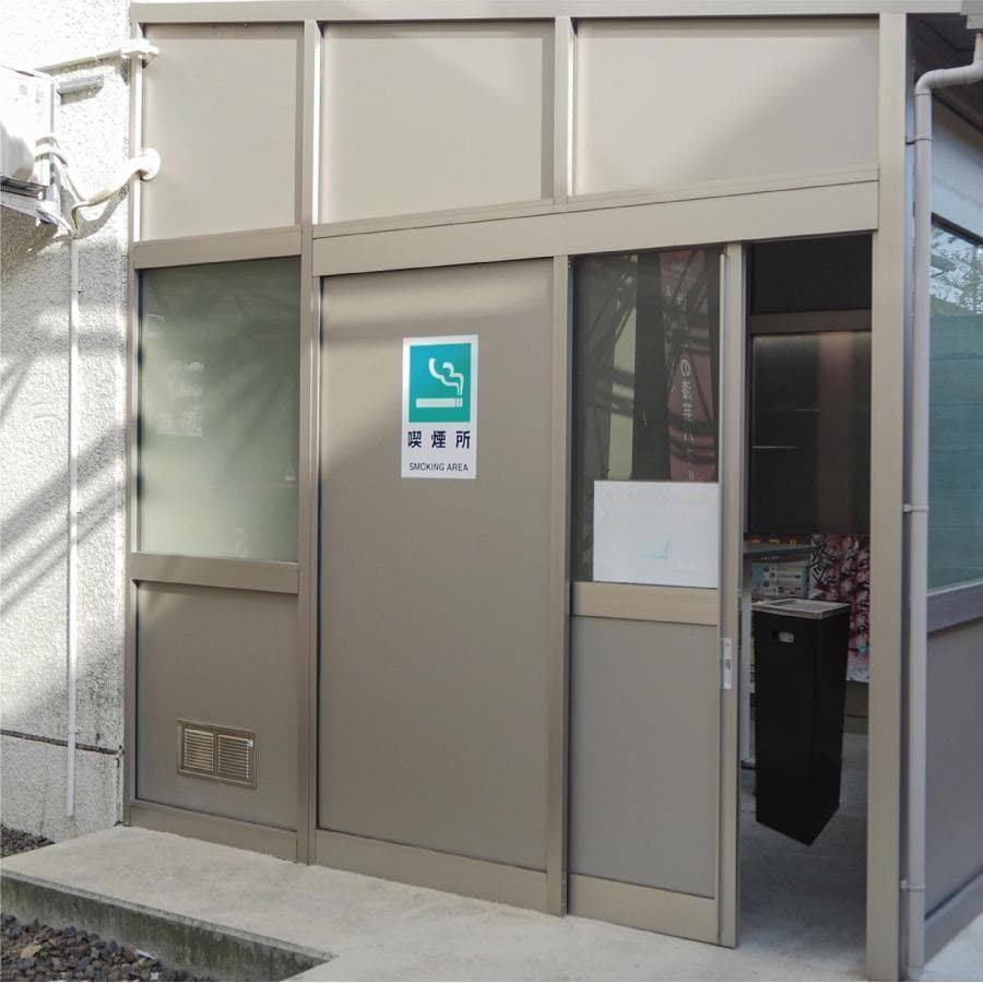 灰皿 スタンド 屋外 吸い殻入れ タバコ おしゃれ 蓋付き 1978