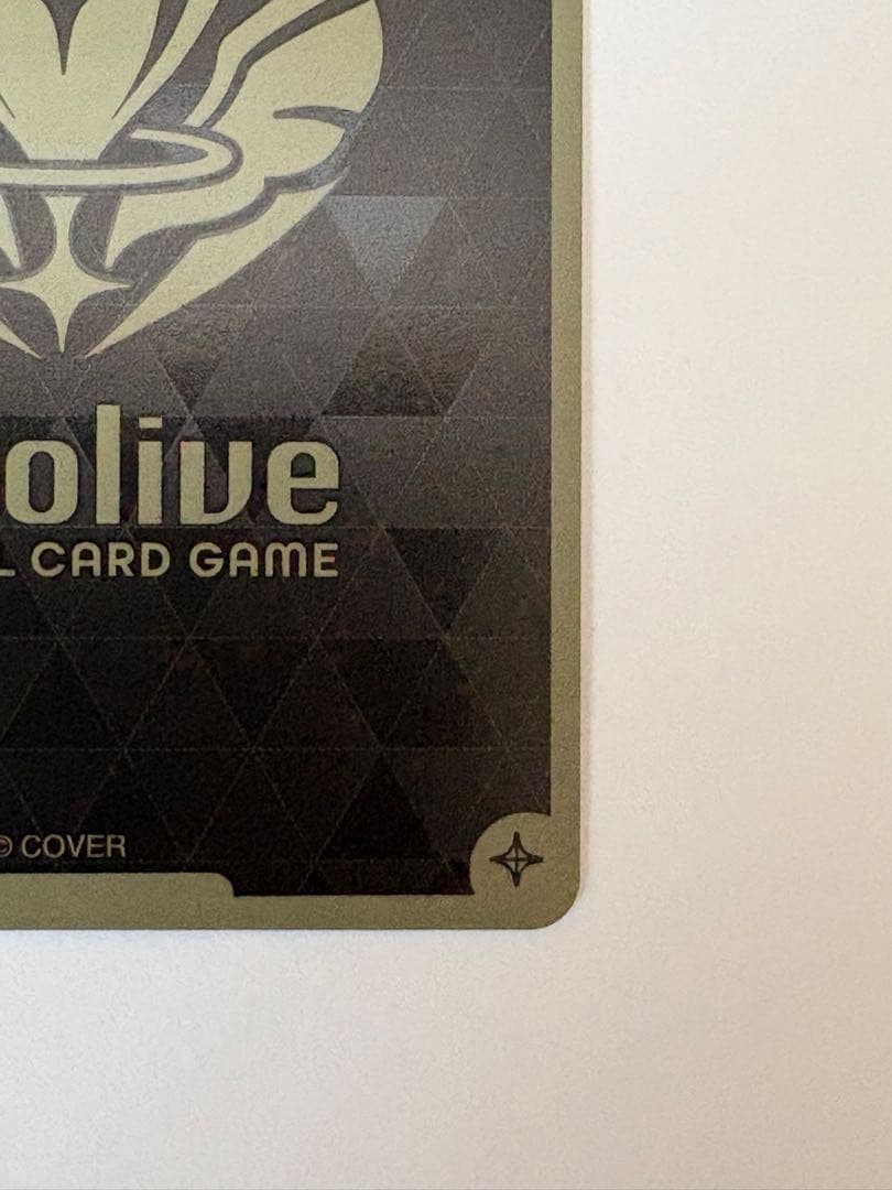 ホロカ　ディーヴァフィーバー　オーロ・クロニー　UR OUR