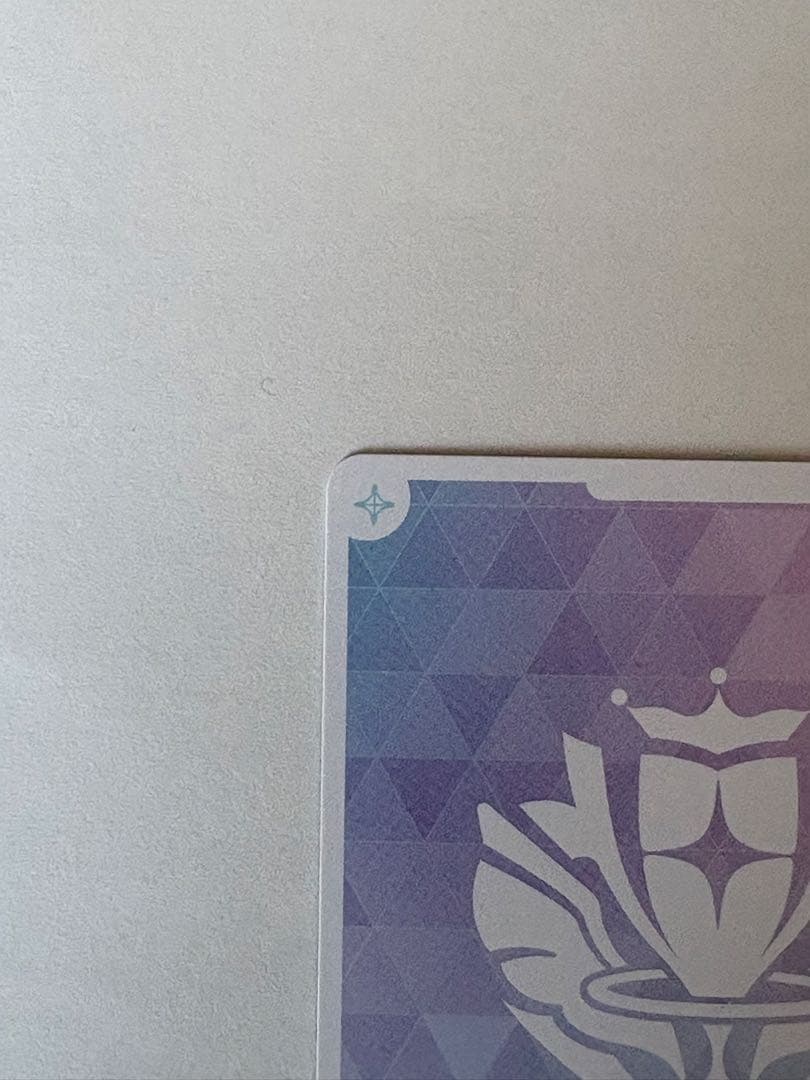 ホロカ　ディーヴァフィーバー　オーロ・クロニー　UR OUR