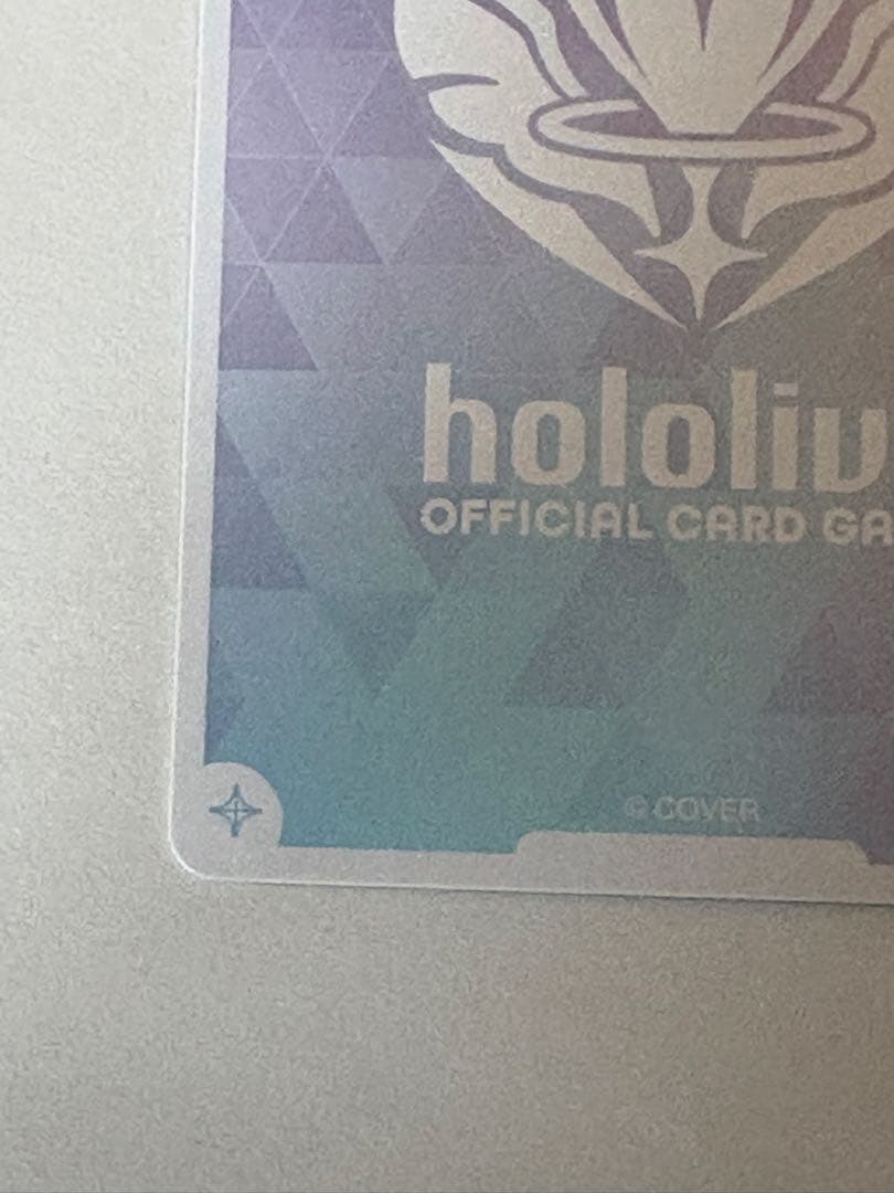 ホロカ　ディーヴァフィーバー　オーロ・クロニー　UR OUR