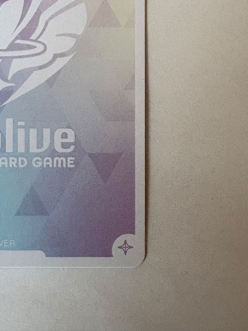 ホロカ　ディーヴァフィーバー　オーロ・クロニー　UR OUR