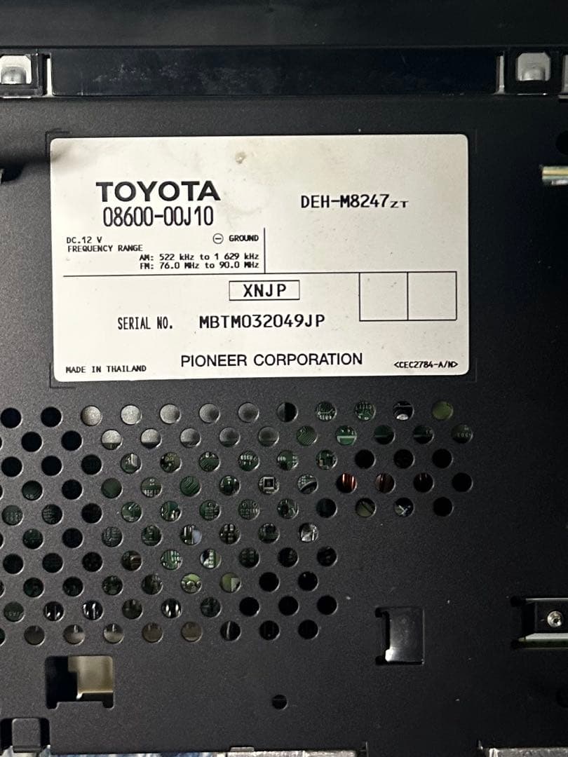 ラジオ・コンポ Toyota genuine CP-W60 USB/CD Car Audio