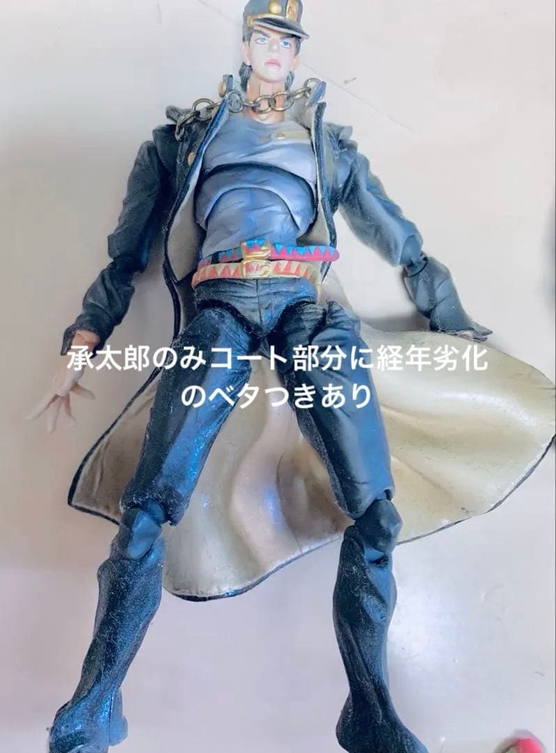 ジョジョの奇妙な冒険 フィギュア 承太郎 ジョセフ 花京院 DIO 経年劣化あり