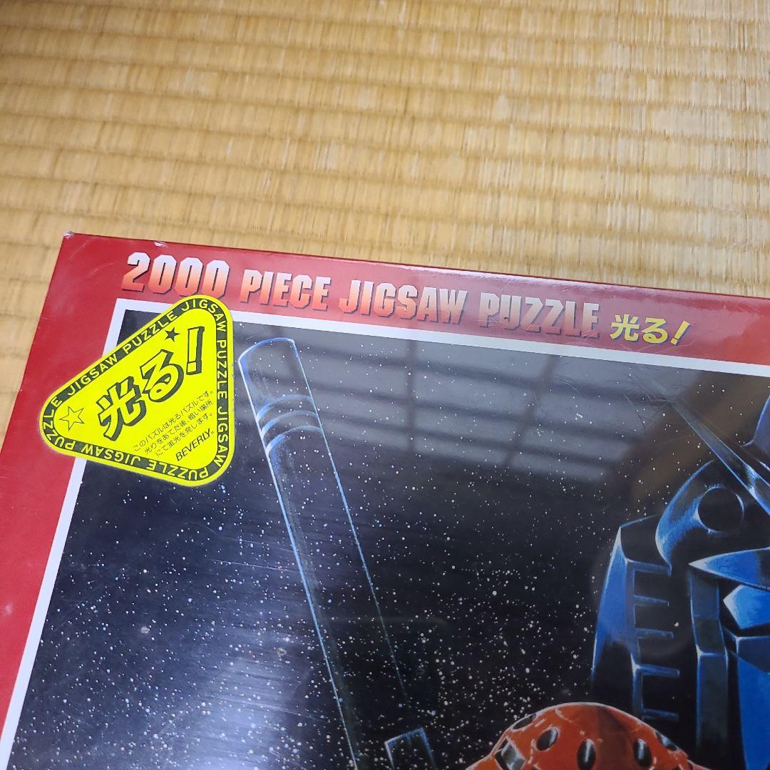 ガンダム光るゼオン脅威 2000ピースジグソーパズル未開封品