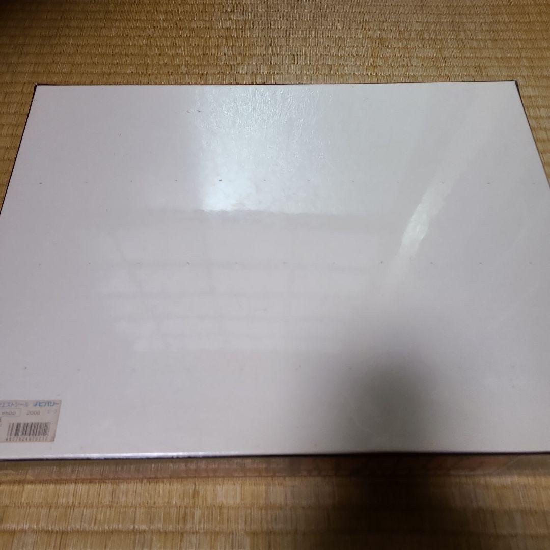 ガンダム光るゼオン脅威 2000ピースジグソーパズル未開封品