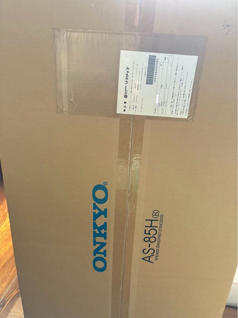 【新品】ONKYO スピーカースタンド AS-85H(B)