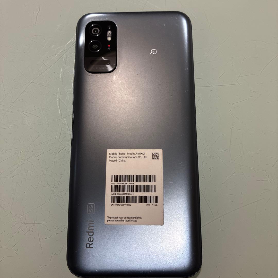 Xiaomi Redmi Note グレー訳あり