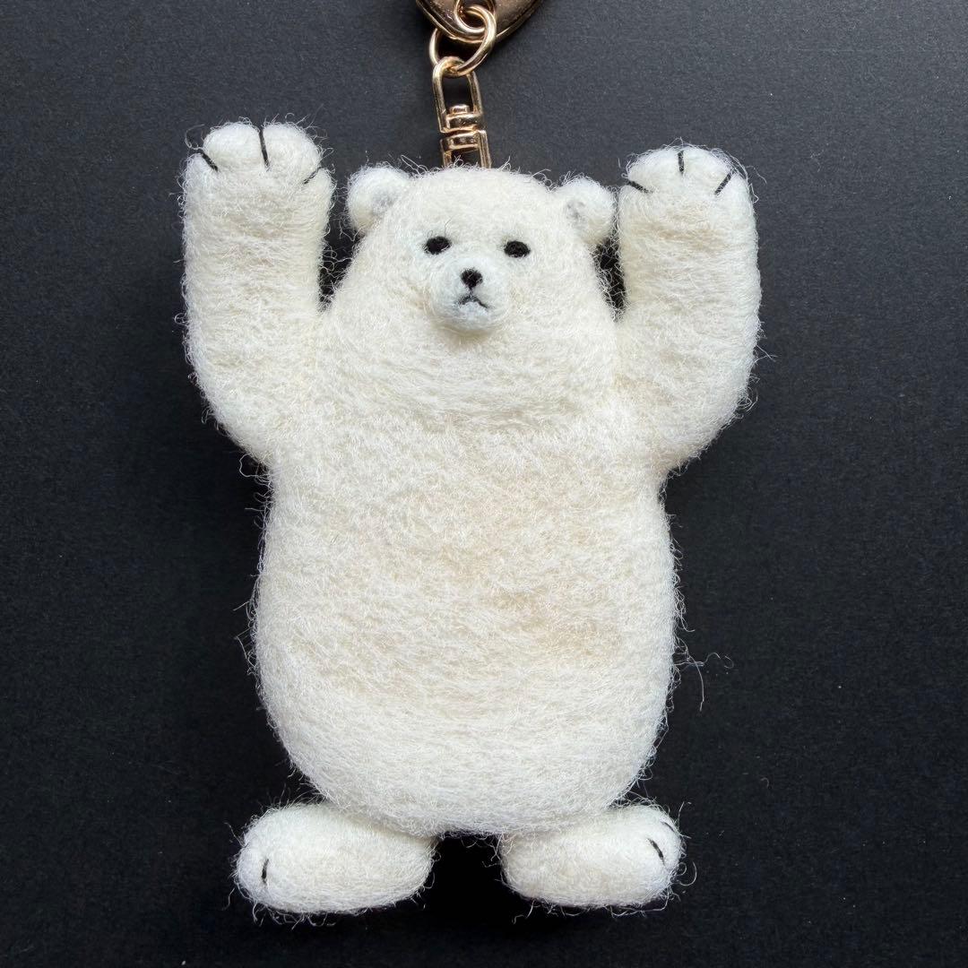 【☆Ted様☆】羊毛フェルトキーホルダー　シロクマ　ハンドメイド　くま